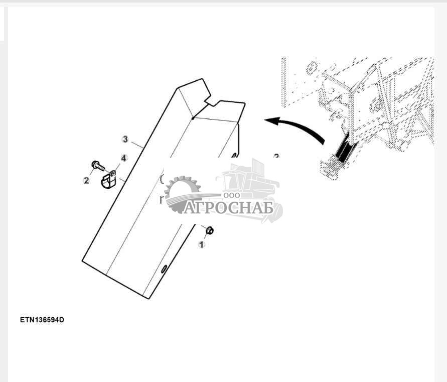 Рама камеры сцепки 
